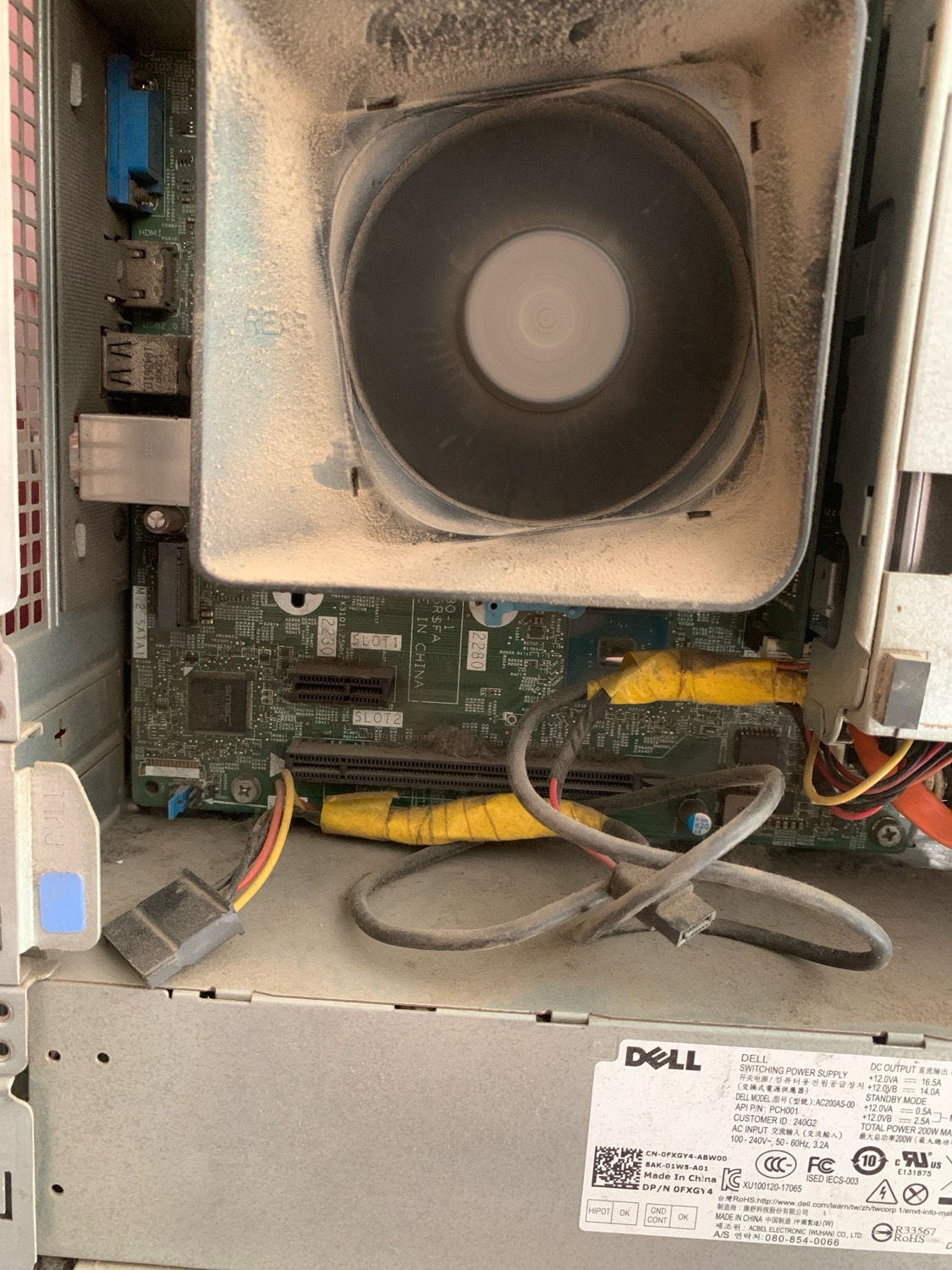 Inside a Dell desktop — blower fan and motherboard